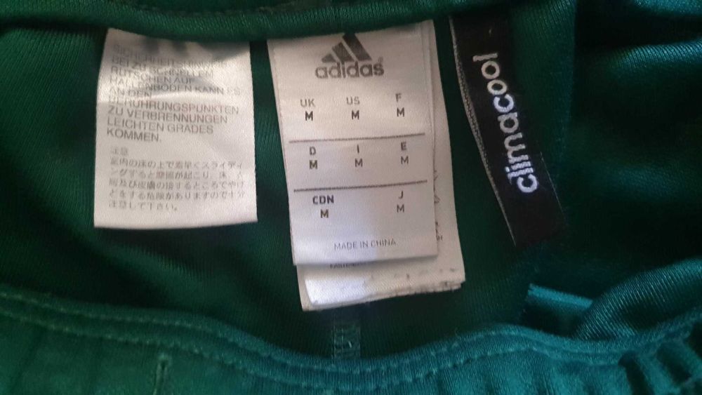 Анцунг долнище  Madrid /adidas Bayern Munich Champions League
