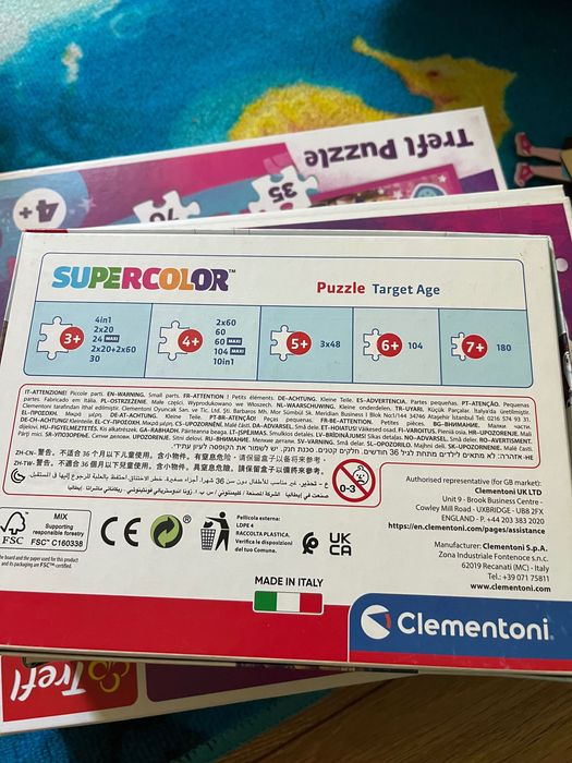 Играчки Пъзели за момиче възраст 4+