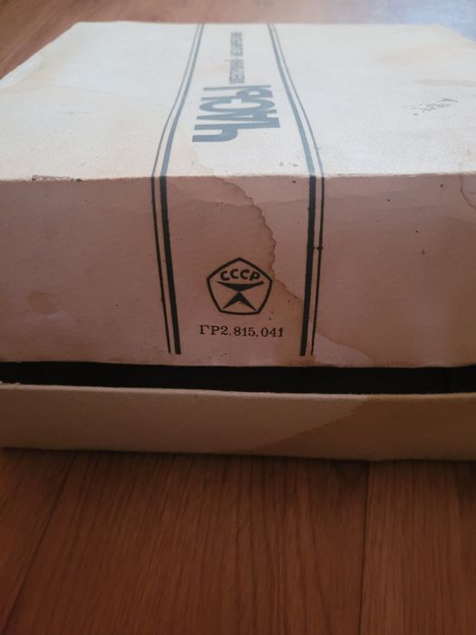 Коробка от часов времён  СССР