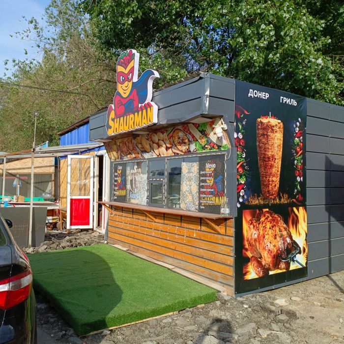 Продам готовый бизнес Донерку Киоск