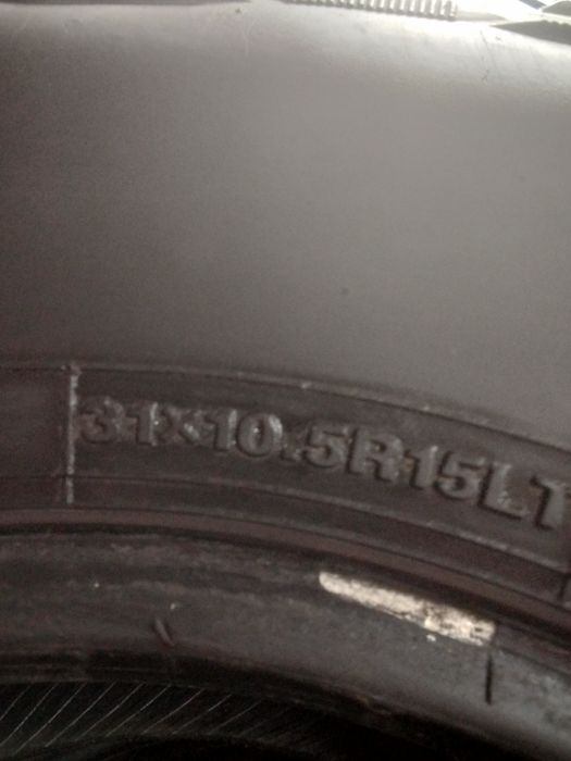 Шины комплект на 15