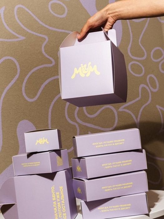 Karobka| Upakovka| Kraft| Quti| Sumka