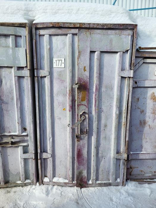 Контейнер сатылады бұрын қолданыста болған бағасы