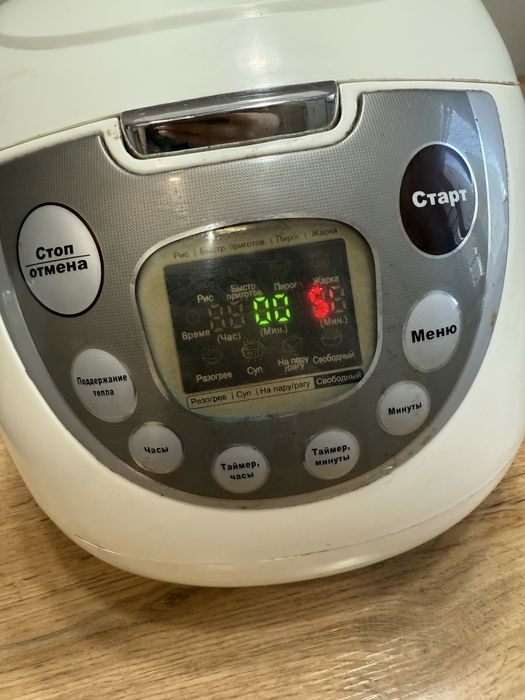 Мультиварка vitek