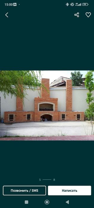 Letniy kuxnya.Qozon ochoq