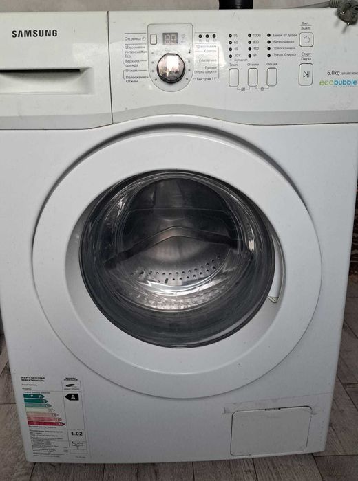 продам стиральную машинку