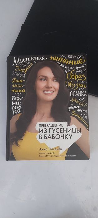 Книги 500тг за шт