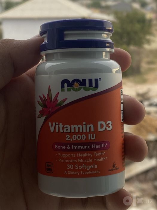 Vitamin D3 2,000 IU