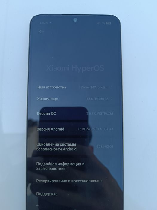 Redmi 14 c 8/256