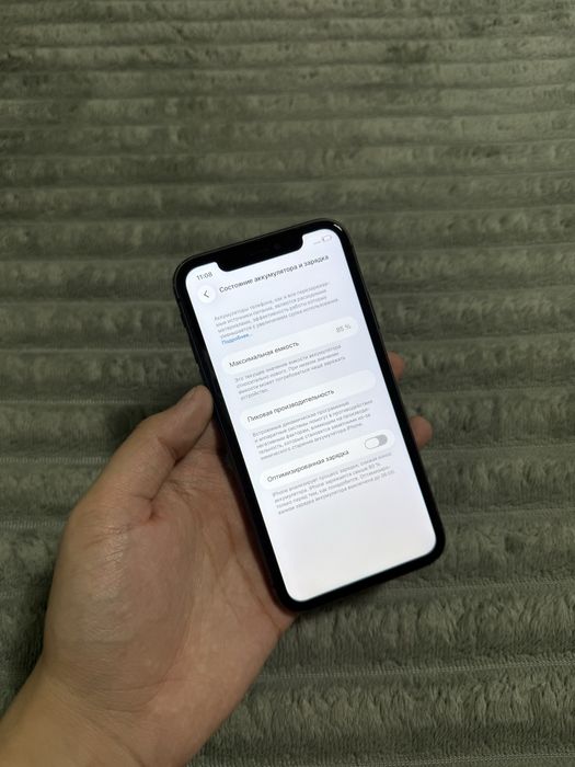 iPhone 11 128gb 85% в идеале