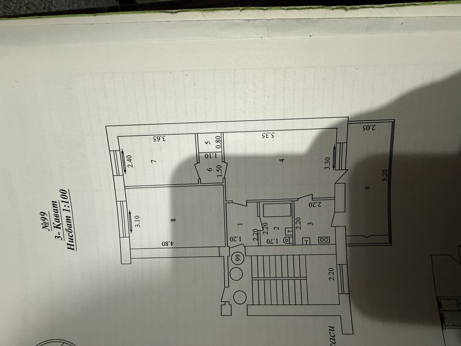 СРОЧНО !! Продается квартира в Яшнабаде 3/3/5 ( 68 кв/м ) Авиасозлар 3