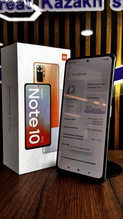 Redmi note 10 pro 128/8 С гарантией!