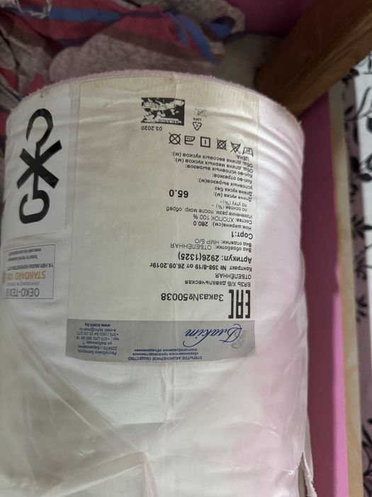 Бязь ХБ отбелённая давальческая