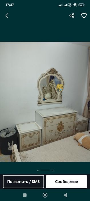 Мебель для спалный