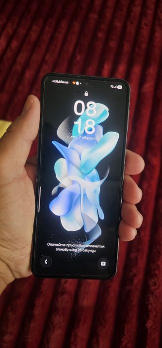 Samsung Z flip 4 5G 128gb