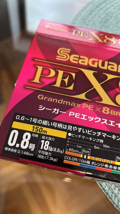 Mulineta Daiwa Ninja 3000 LT cu fir Seaguard