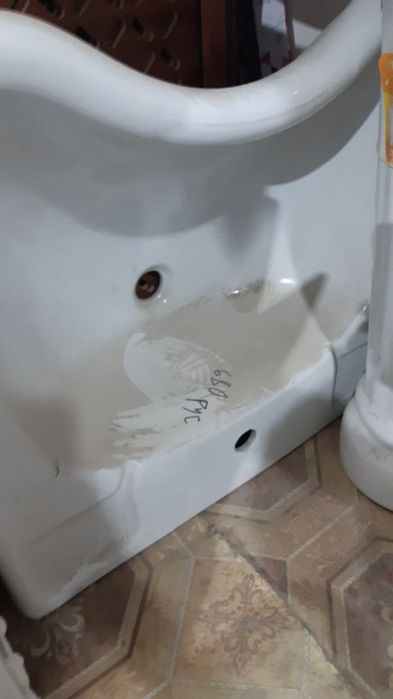 Rakvinalar va zontik sotiladi