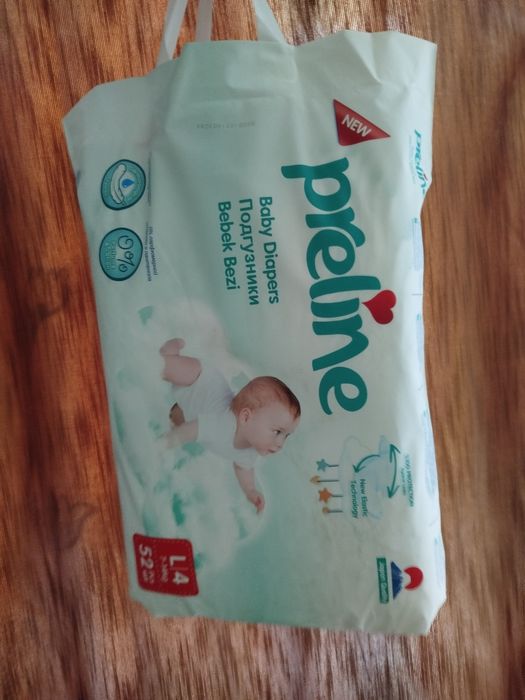 Продам памперсы Турция