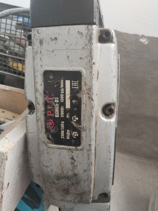 Продам отбойник Пит Отбойный молоток