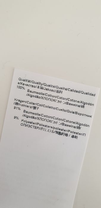 Hugo Boss  Full Zip Cotton Knit S M L 2XL НОВО ОРИГИНАЛ Мъжки  Жилетки