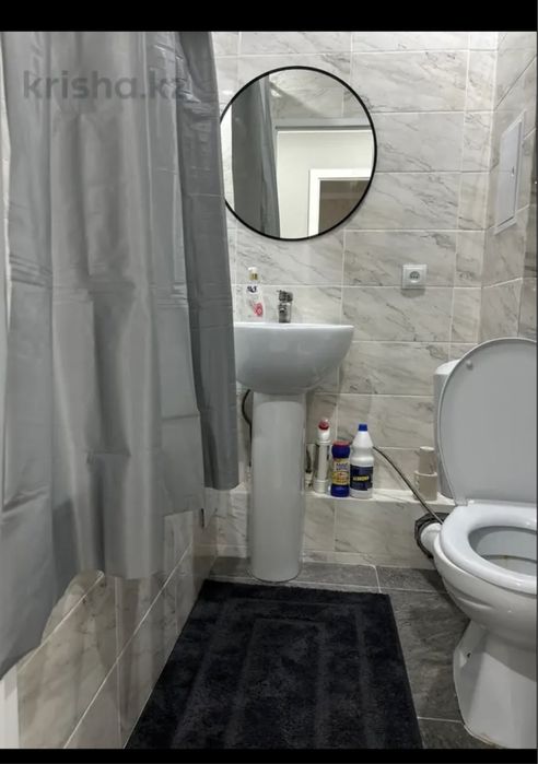 По часам около Алтая