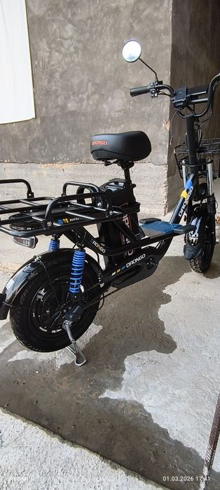 Drongo Monster sotiladi