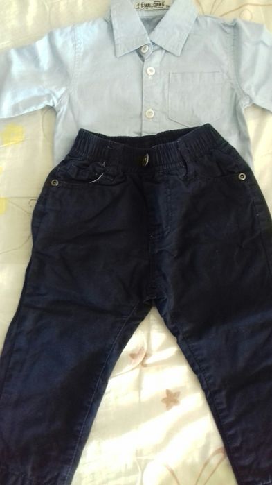 Сладурски комплект за малък мъж