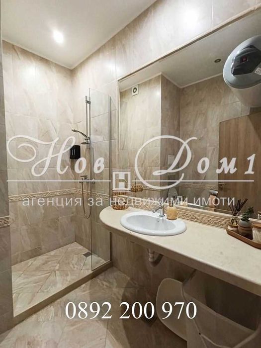 Функционален едностаен апартамент с Прекрасна дневна!