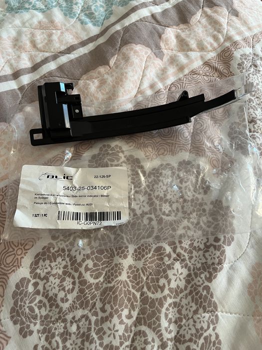 Ауди / Audi Мигач за дясно огледало