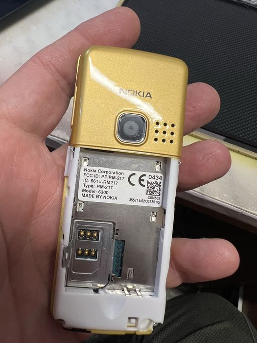 Nokia 6300 Gold Edition