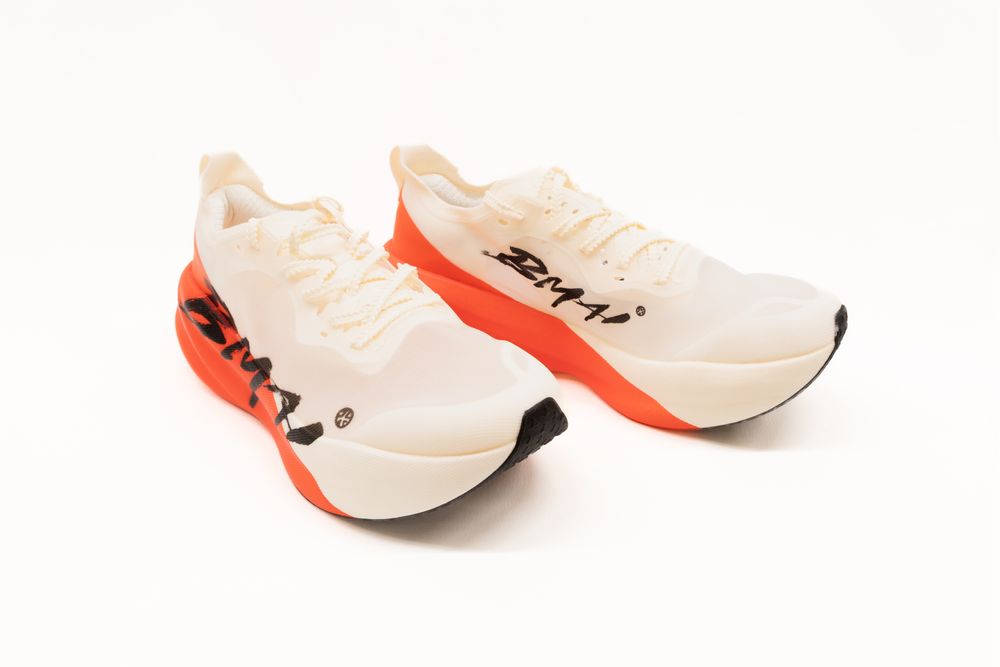 BMAI Carbon Shock 3.0 Turbo