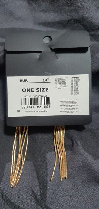 Обеци в златист цвят, нови