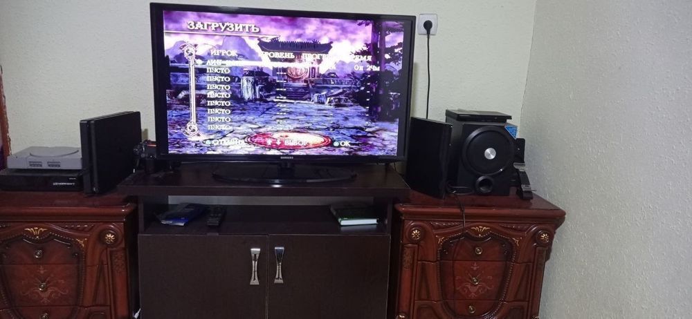 Sony 1 (playstation 1)