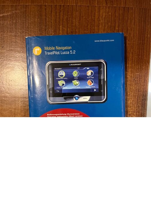 Продавам нова навигация