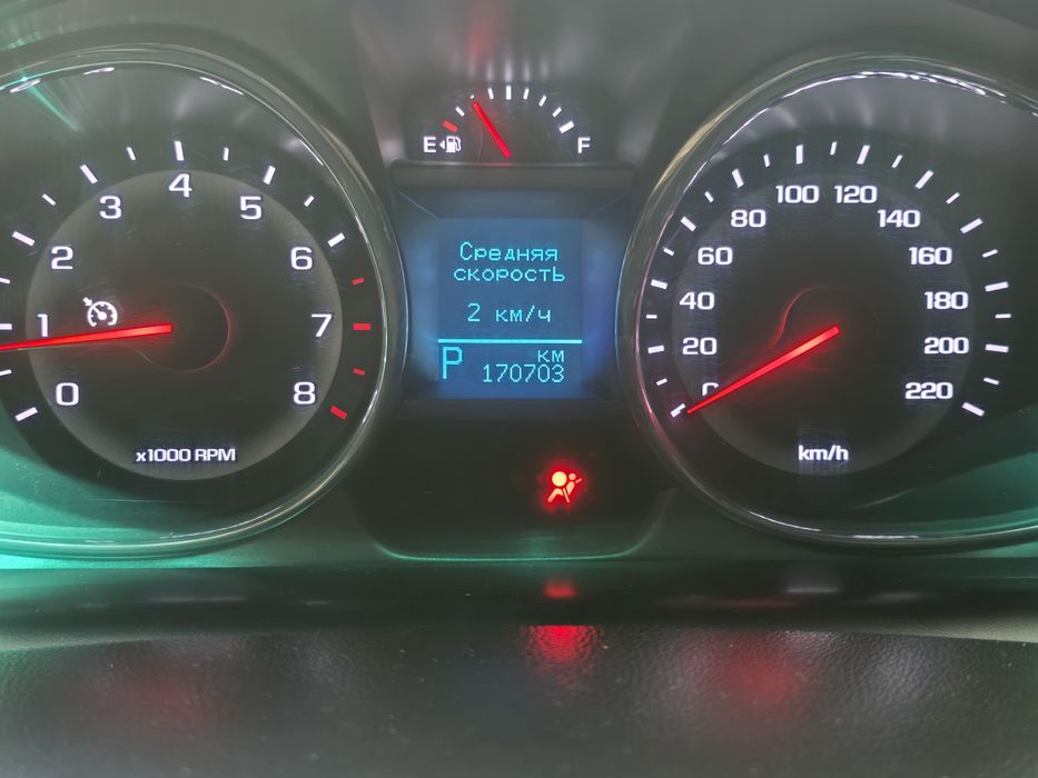 Kaptiva 4 2017 Yil Metan Gazi Bor