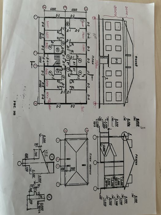 Гольф жақсы жағдайда