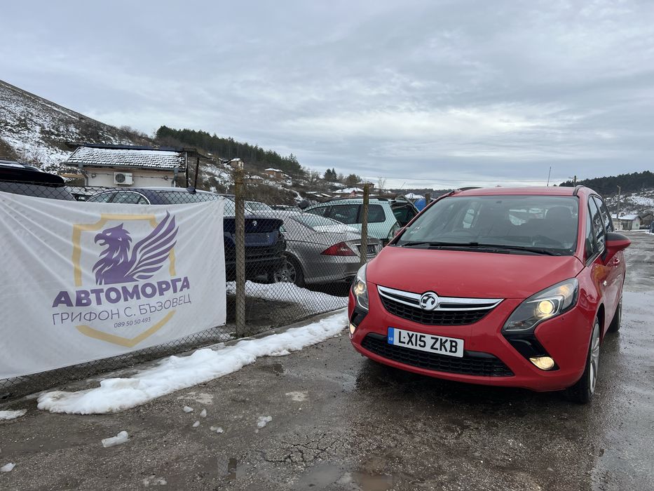 Opel Zafira C/Опел зафира ц 2.0 cdti