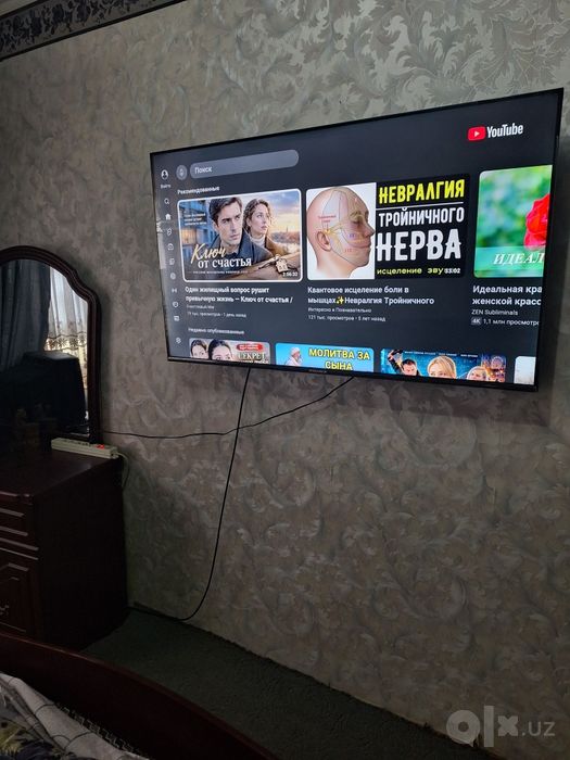 Продаю свой телевизор СМАРТ ПРЕМЬЕР