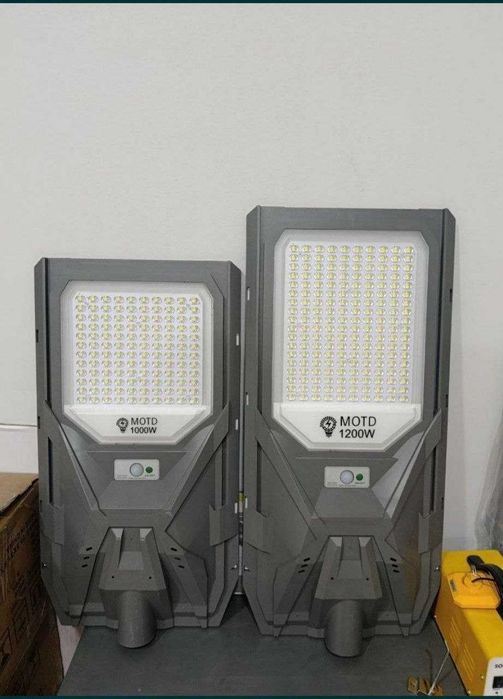 Quyosh projektor MT-CL 200W