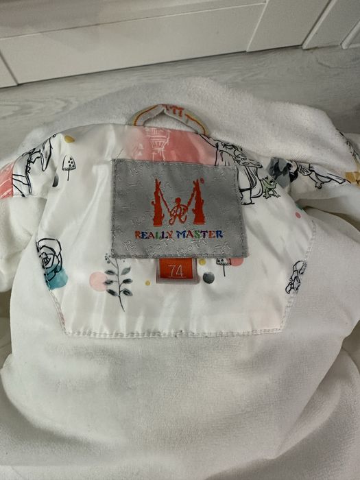 Куртка штаны