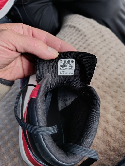 Юношески маратонки Анди студио.