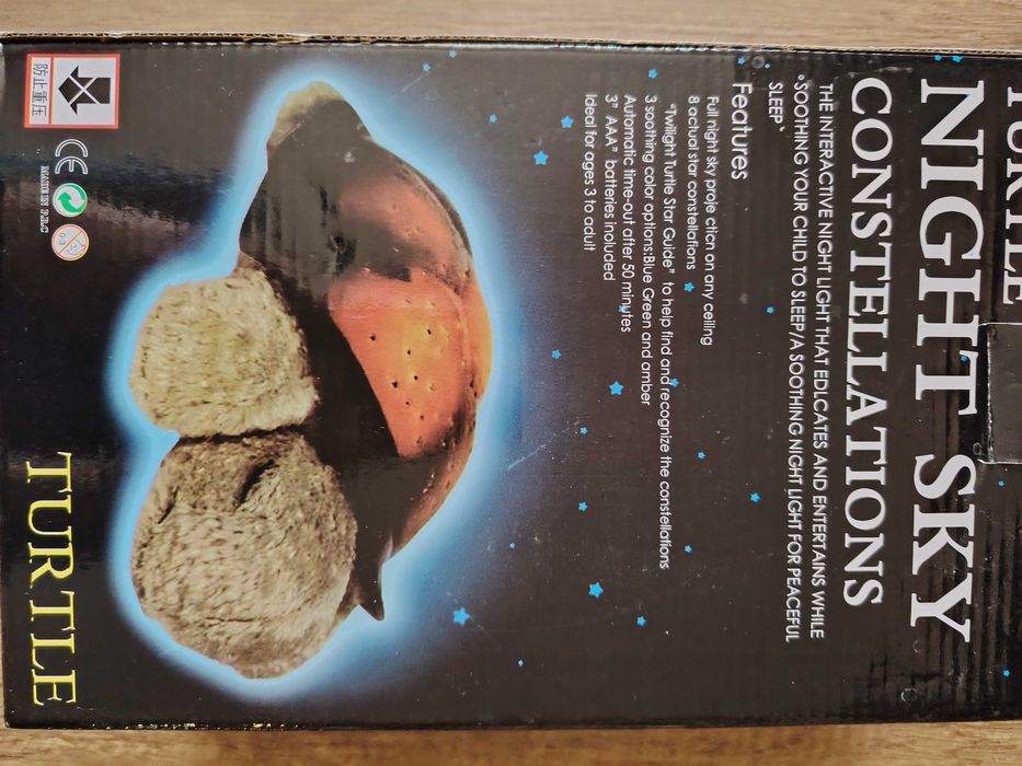 Нощна лампа костенурка