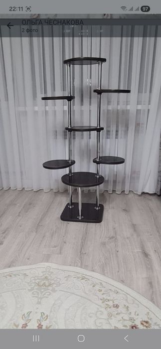 Полка для комнатных цветов