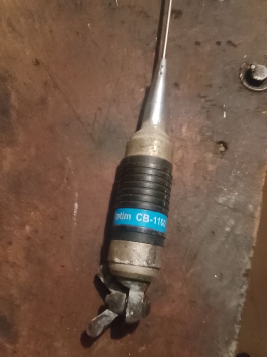 Продам антенну рация