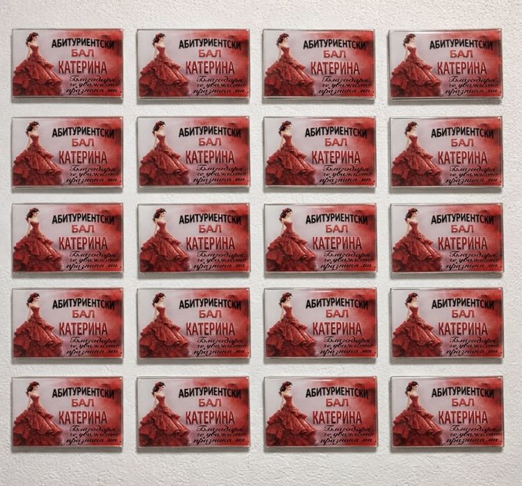 Магнити със снимки