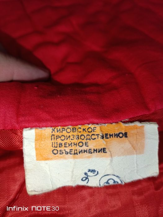 Продам советское ватнное одеяло новый 1,5 спальный
