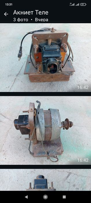 продам мотор  в нормальном состоянии