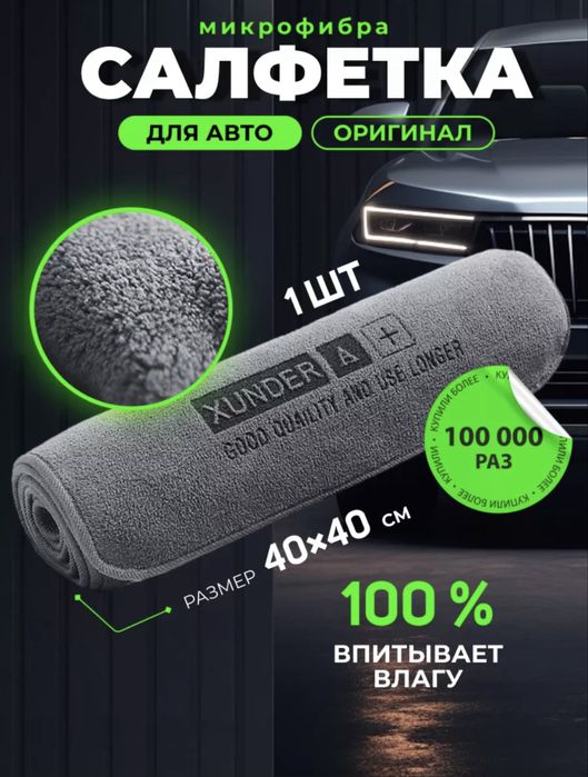 Infografika , rasm montaj , logotip ,