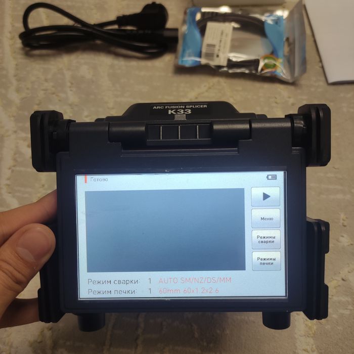 Продам Аппарат для сварки ВОЛС ILSINTECH SWIFT K33