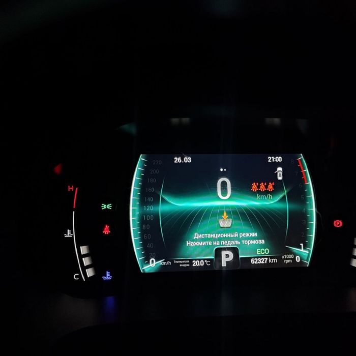 Chery Tiggo 7 pro 2023